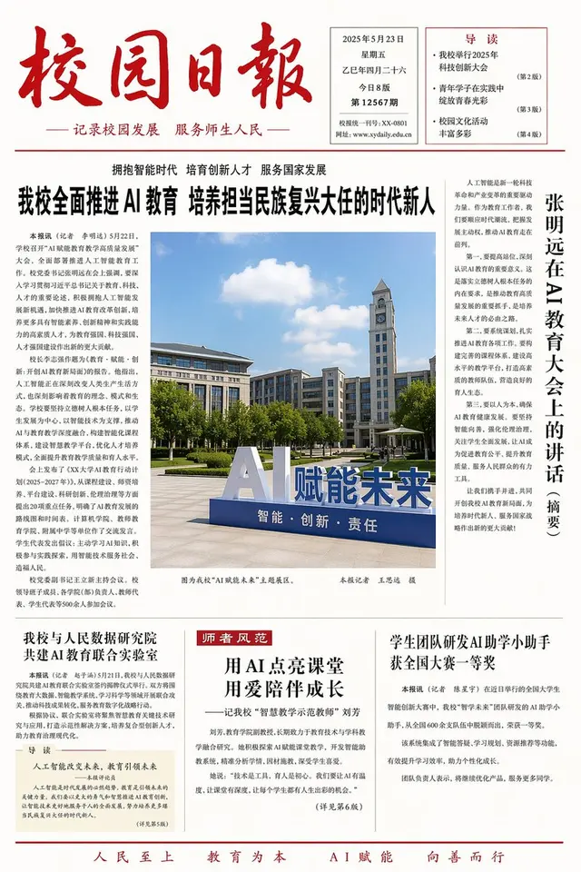 极简布局和文档提示 preview image 1