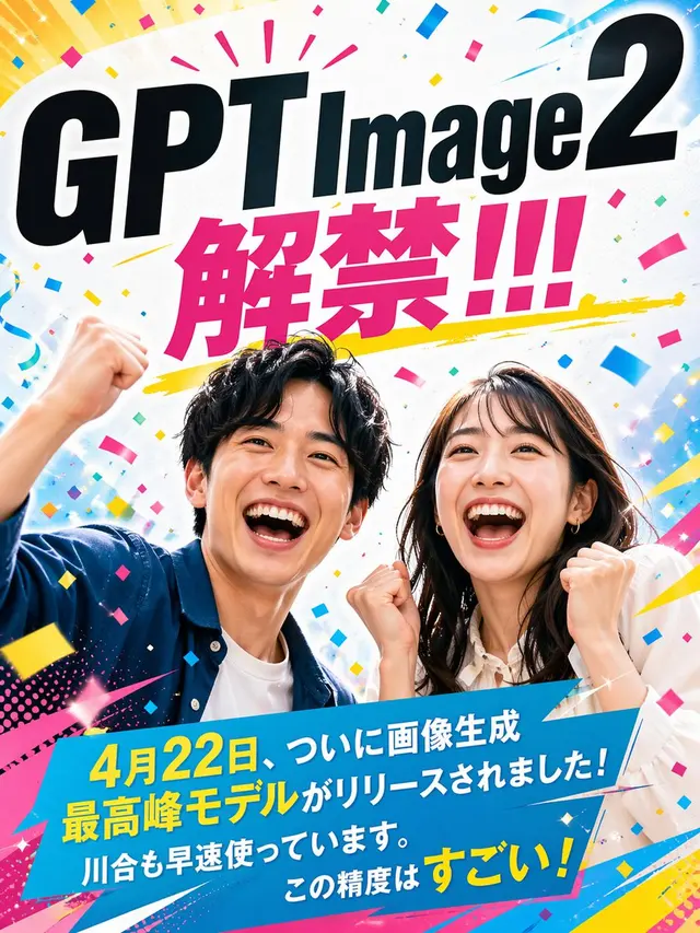 现代广告版式设计 preview image 1