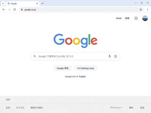 日本谷歌主页截图 preview image 1