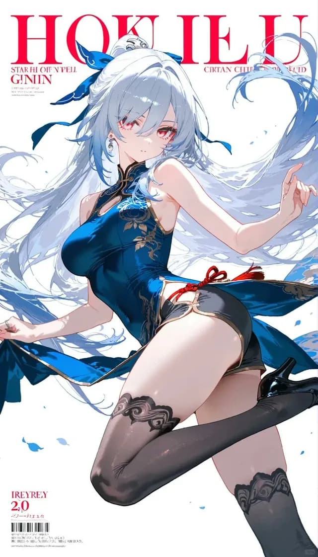 动漫杂志封面改造 preview image 1